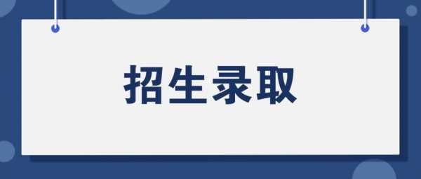 北京中考2024年政策