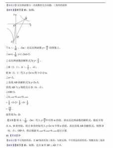 江阴什么时候中考用无锡卷