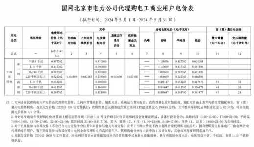 石家庄中考600分以上多少人