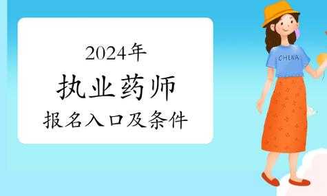 河北省2021年中考还有考试说明吗?