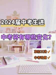 2021年肇东生物地理怎么折算