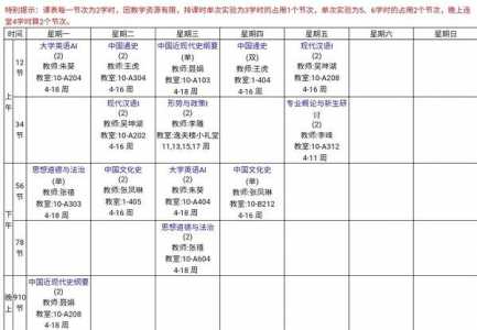 2023函授大专报名及考试时间在什么时候?