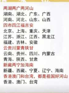 高考的英文翻译