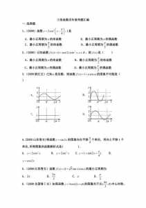 高考刷题的重要性有哪些呢?