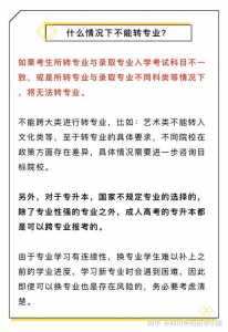 985211大学近四年在陕西录取分数线理科