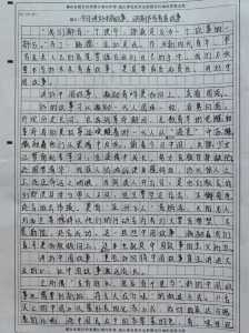 2021年湖南和河北高考都用新高考一卷,但它们的物理试题不同,为什么?