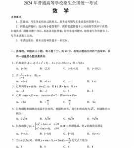 新高考重庆地区买十年真题还是5年真题或3年真题?