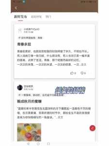 哪里可以找到2021决胜高考作文押题课语文杨杨老师纸条作文的免费资源...