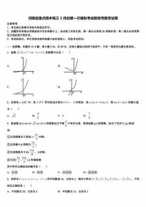 2022年吉林高考数学答案解析及试卷汇总(含文理科,已更新)