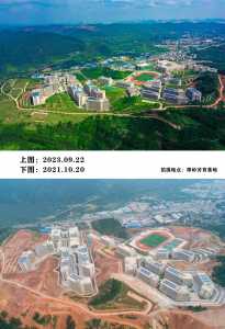 广西民族大学相思湖学院录取原则